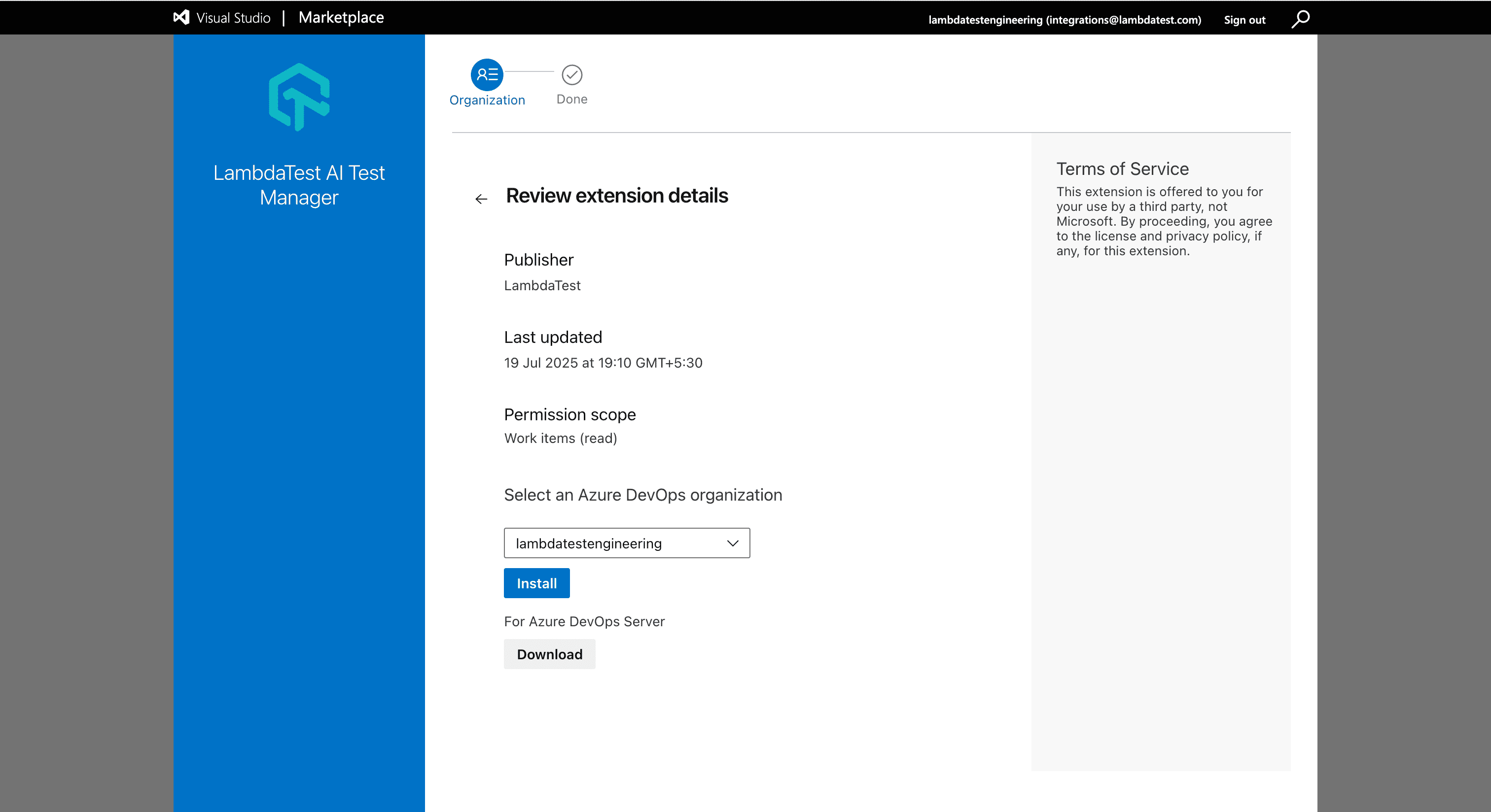 Choose Azure DevOps Organization