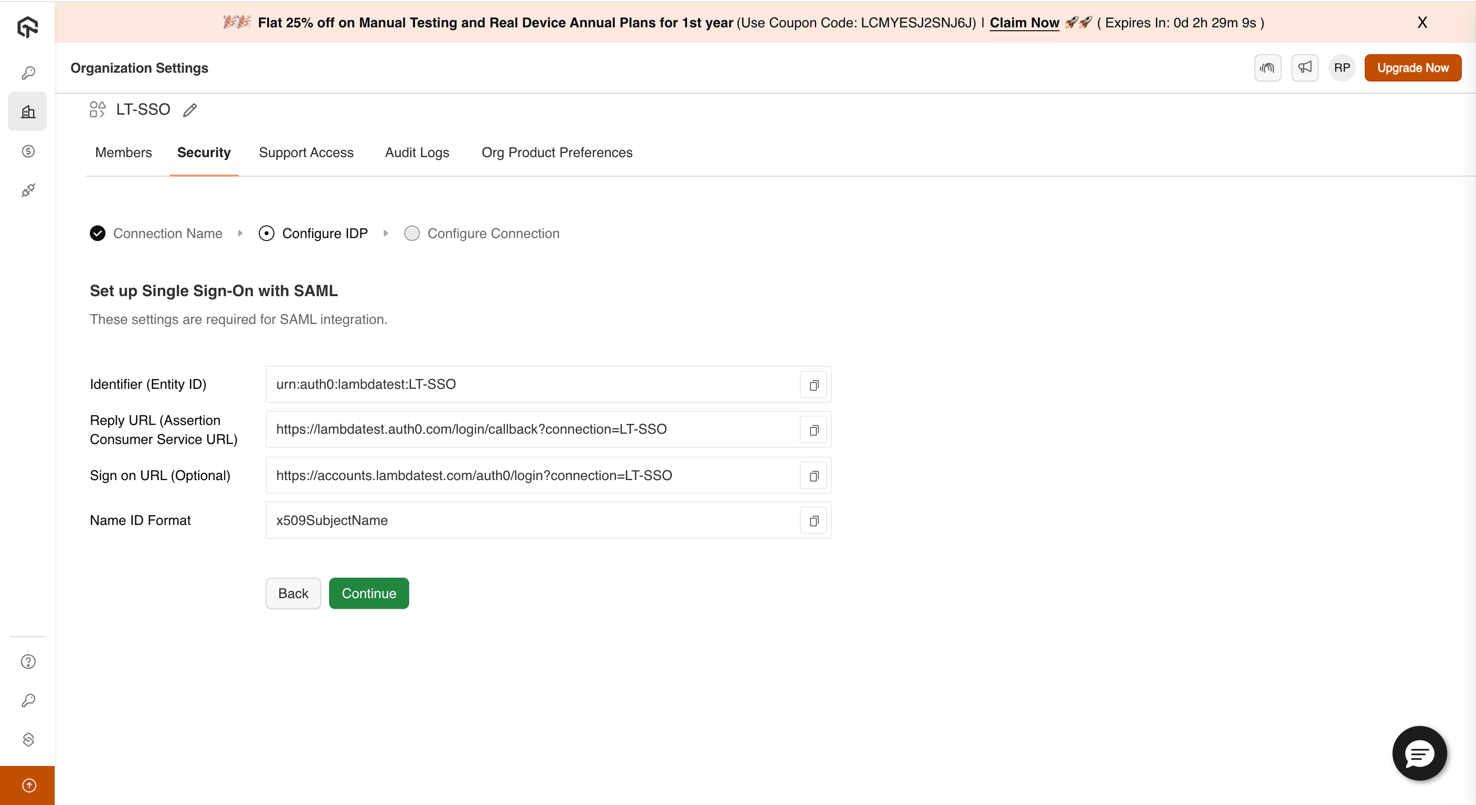 <BrandName /> Configuration Details