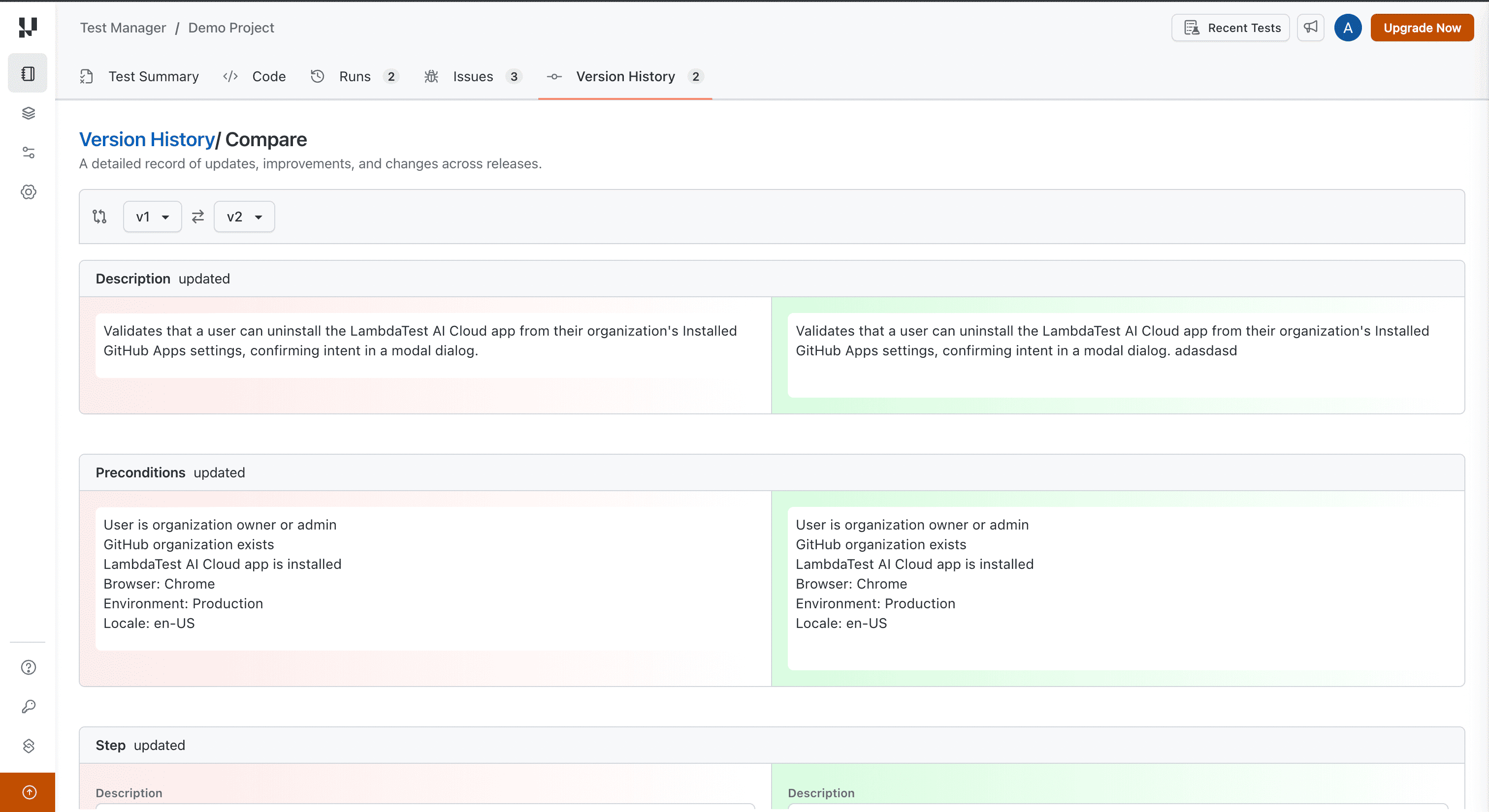 Version comparison view showing differences between versions